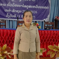 ປຕ ແສງດາວອນ ກົງທະວົງ